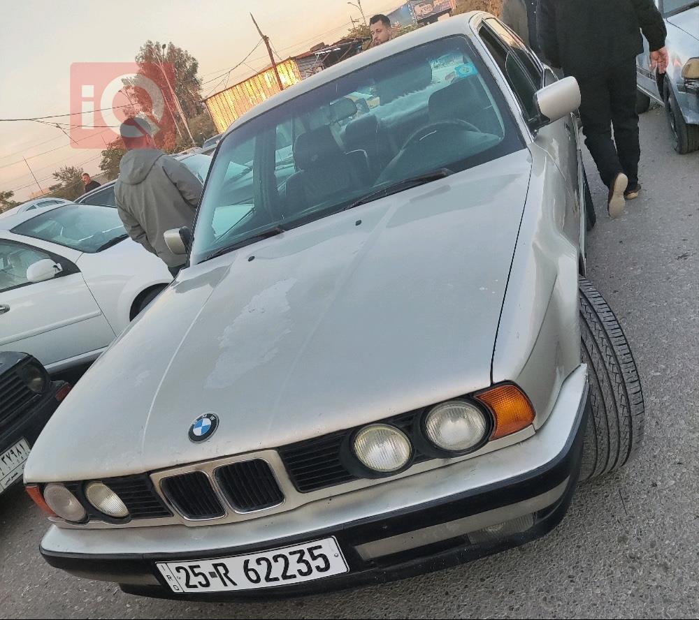 بي ام دبليو الفئة 5